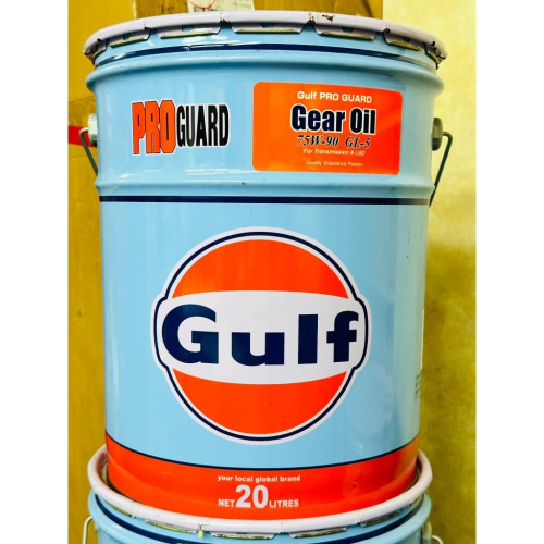 海灣 Gulf PRO GUARD 75W-90 齒輪油 20公升桶裝 Gear Oil LSD 差速器油 GL-5