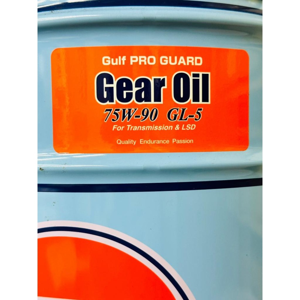 海灣 Gulf PRO GUARD 75W-90 齒輪油 20公升桶裝 Gear Oil LSD 差速器油 GL-5-細節圖2