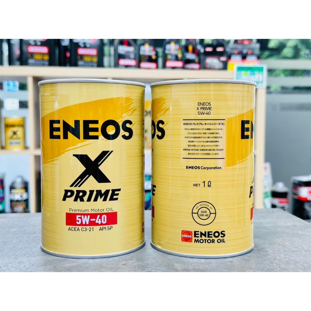 領劵【5公升組/超取免運】ENEOS X PRIME 5W40 4L+1L 頂級金桶 新日本石油 SP C3 關東車材-細節圖2