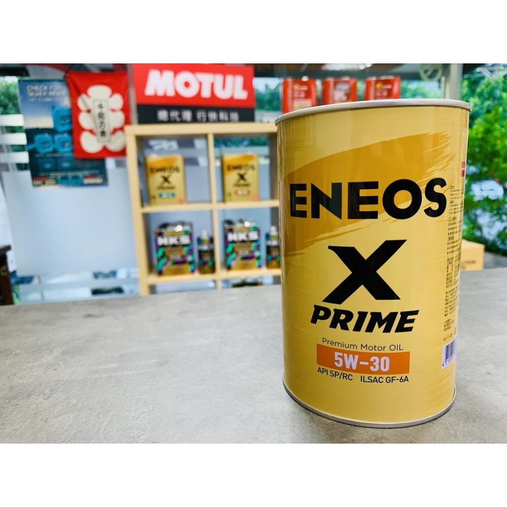 領劵【5公升組/超取免運】ENEOS X PRIME 5W30 4L+1L 頂級金桶 新日本石油 SP GF6 關東車材-細節圖3