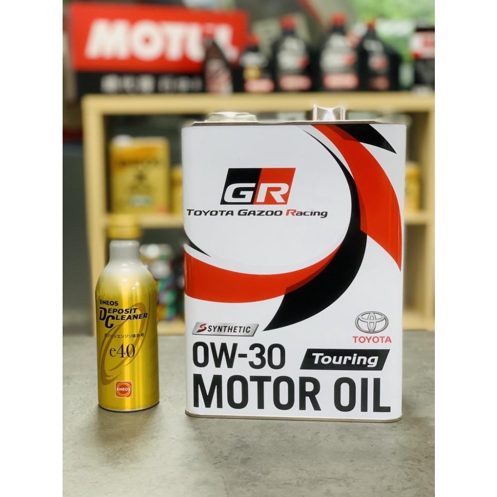 【頂級GR金瓶2件保養】TOYOTA GR 柏林賽道 0W20 0W30 5w40 0w16 新日本金瓶濃縮劑 關東車材-細節圖5