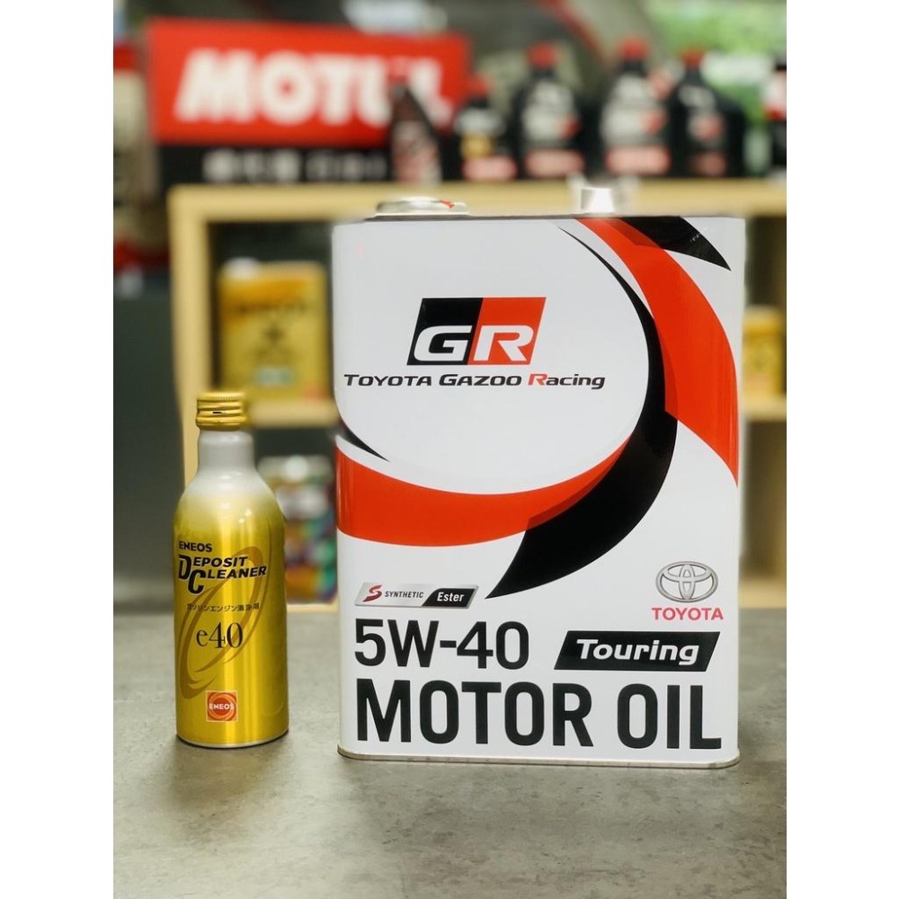 【頂級GR金瓶2件保養】TOYOTA GR 柏林賽道 0W20 0W30 5w40 0w16 新日本金瓶濃縮劑 關東車材-細節圖6