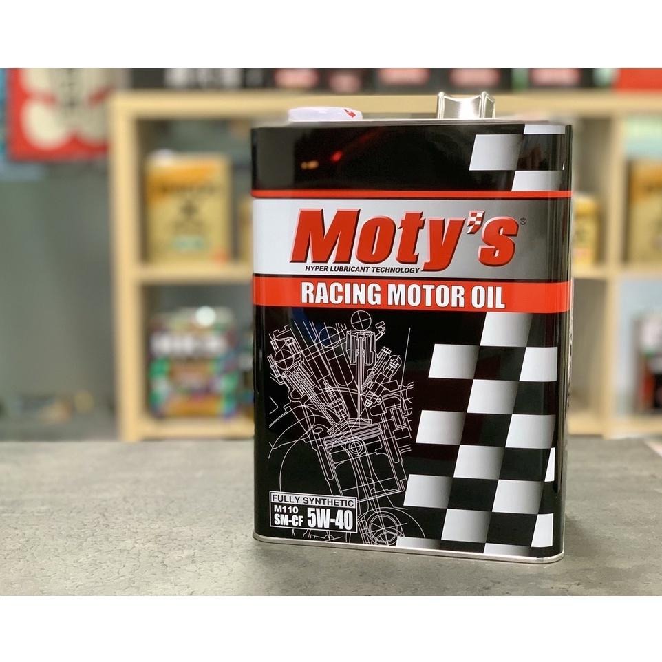 賽事級 日本 Moty＇s M110 5W40 RACING 5W-40 MOTYS 酯 全合成機油 激烈操駕 關東車材-細節圖3
