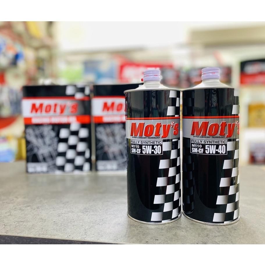 賽事級 日本 Moty＇s M110 5W40 RACING 5W-40 MOTYS 酯 全合成機油 激烈操駕 關東車材-細節圖5