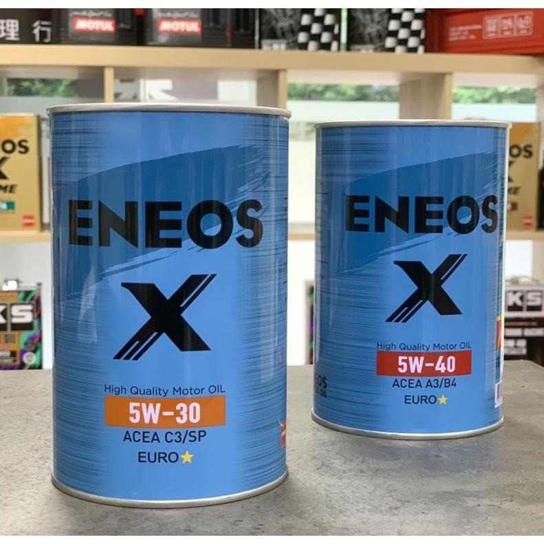 『引能仕🔥授權代理店』 新日本石油 藍罐 5W30 5W40 X EURO 1L ENEOS C3 公司貨 關東車材-細節圖3