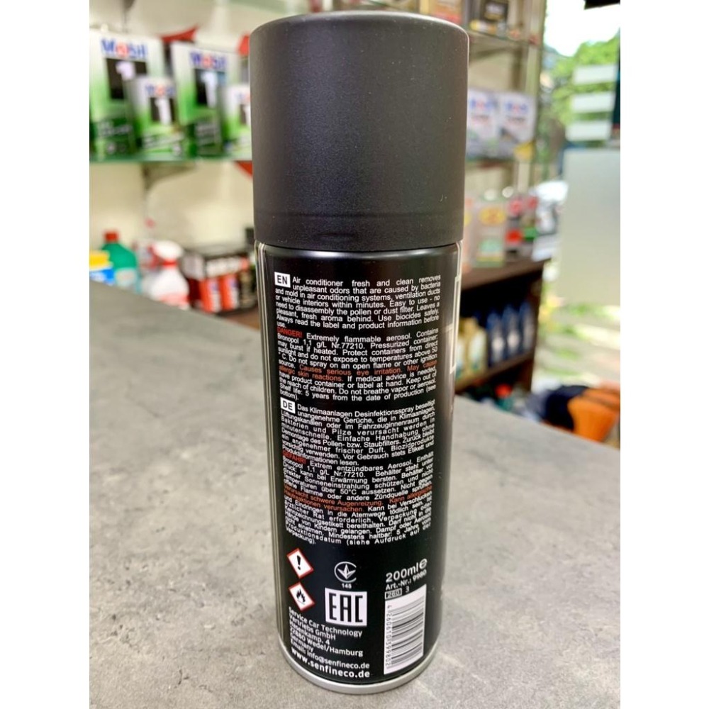 德國 Senfineco 車用空調 殺菌 (奶茶香) 空氣清淨劑 9980 原裝 香氛 去除臭/異味 菸味 關東車材-細節圖2