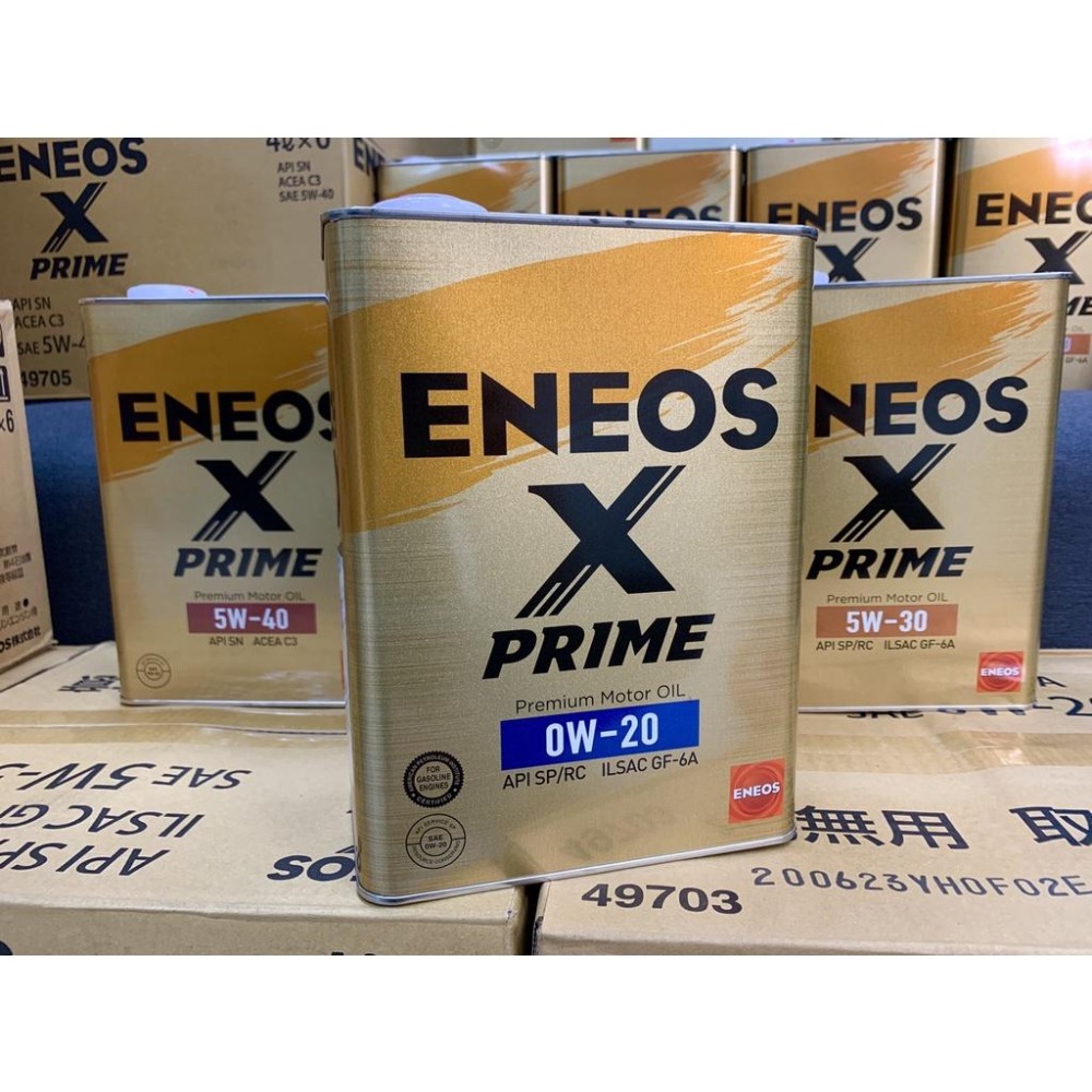 領劵【5公升-超取免運】ENEOS X PRIME 0W20 4L+1L 新日本石油 SP 0W-20 極省燃費 引能仕-細節圖3