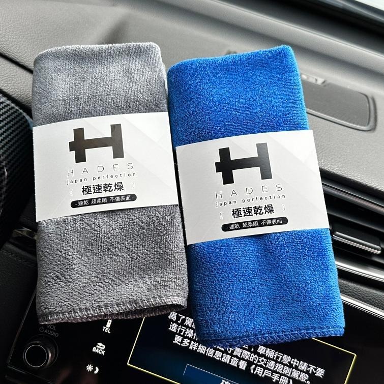 活動 - 極光布 單條包裝 萬用擦拭布 400g超細纖維 下蠟布 內裝擦拭 玻璃布 不傷漆面 快速清潔 吸水布-細節圖3