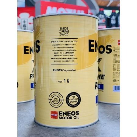 《🎇限時整箱大優惠》ENEOS 0W-20 X PRIME 0W20 SP 總代理公司貨 正規授權 引能仕 新日本石油-細節圖4