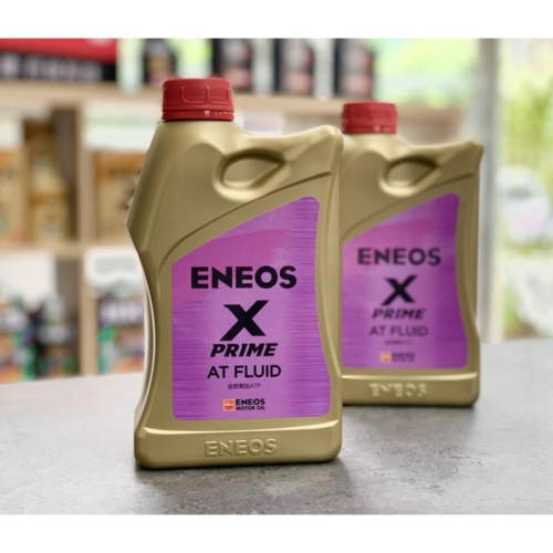 ENEOS X PRIME AT 化學全合 節能變速箱油 WS DW1 MATIC-S SP4 FZ 新日本石油 公司貨