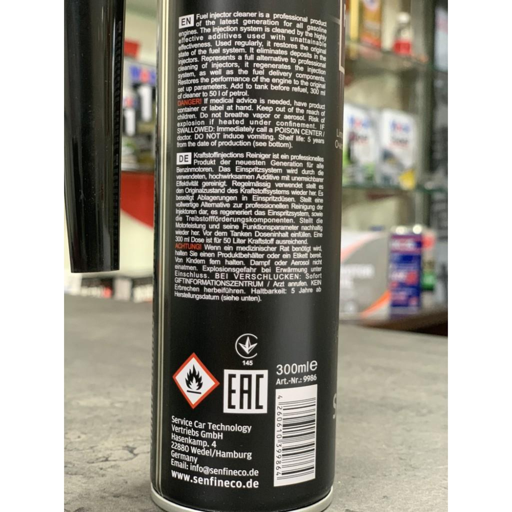 德國 先鋒 senfineco 9986 燃料添加劑 汽油引擎 汽油精 除碳 拔水 噴油嘴清潔 300ml 公司貨-細節圖2