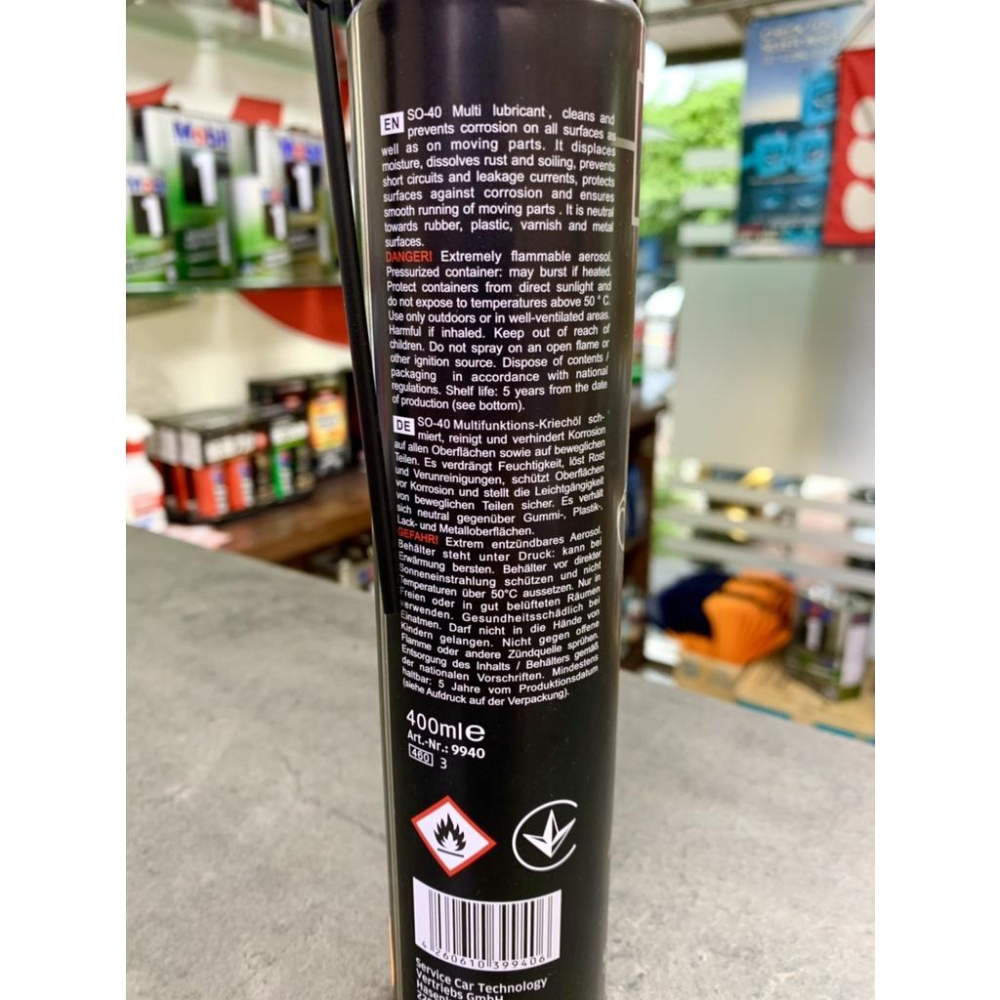 德國 senfineco 公司貨 9940 長效型 居家 車用 防鏽 潤滑劑 防潮防污 潤滑部件 WD40 強化性能-細節圖2