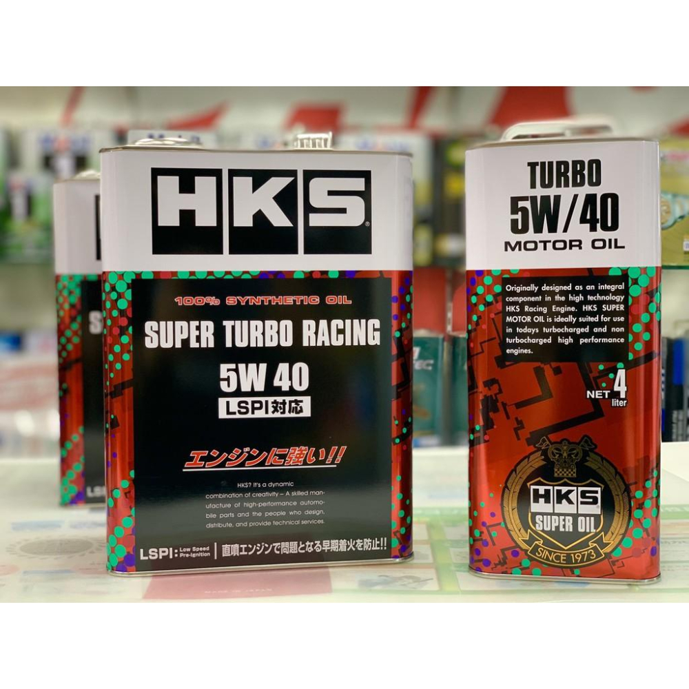 【極性能】日製 HKS TURBO 5W40 RACING 5W-40 NA 缸內直噴 LSPI 渦輪 公司貨 關東車材-細節圖3