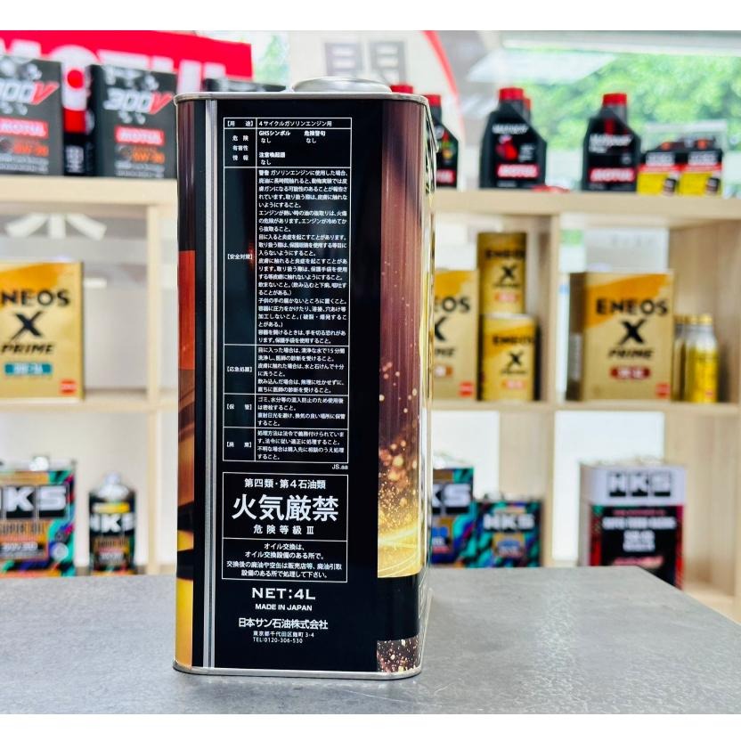 全新🔥日本 SUNOCO SVELT 5W30 SP 5W-30 全合成 酯類機油 4公升 太陽石油 原裝進口 關東車材-細節圖2