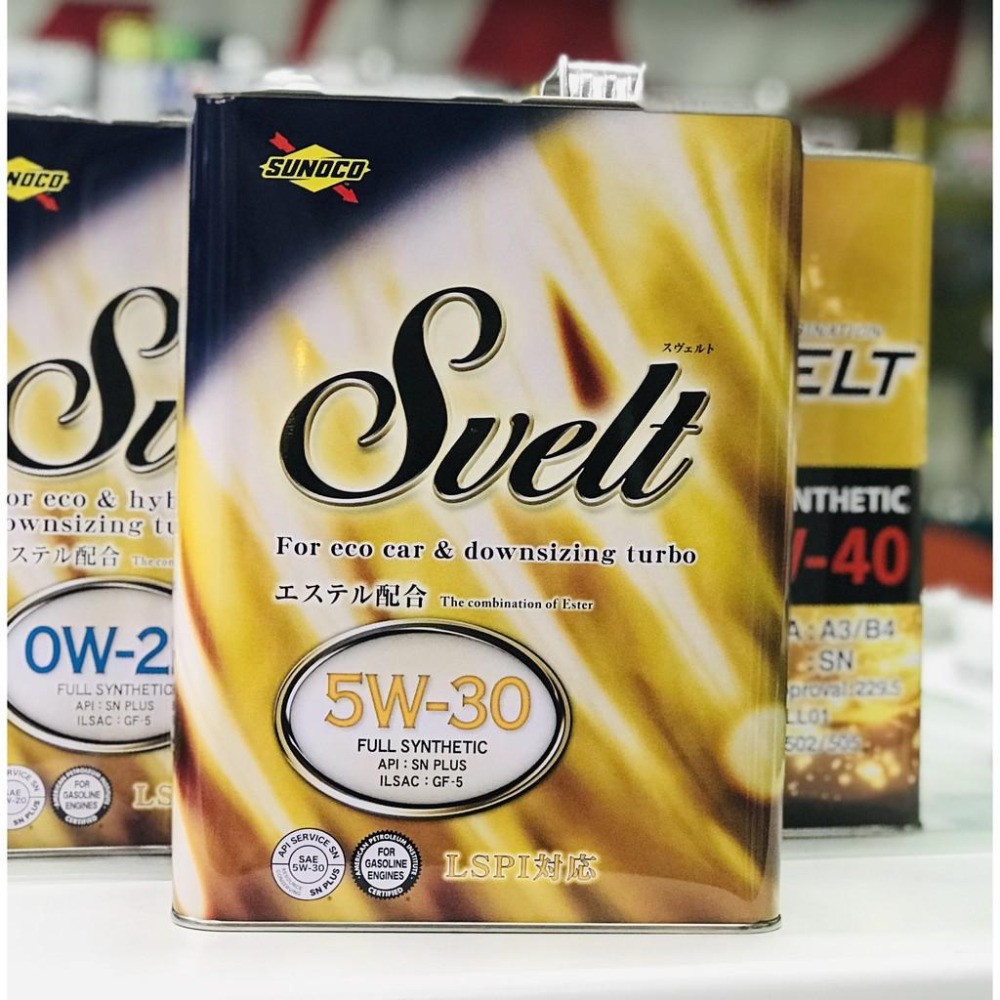 全新🔥日本 SUNOCO SVELT 5W30 SP 5W-30 全合成 酯類機油 4公升 太陽石油 原裝進口 關東車材-細節圖4