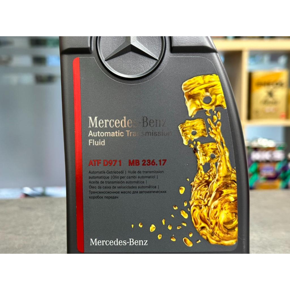 最新包⚡德國賓士 236.17 Benz 原廠 9速變速箱油 ATF MB 自動變速箱油 9速自排油 glc 關東車材-細節圖2