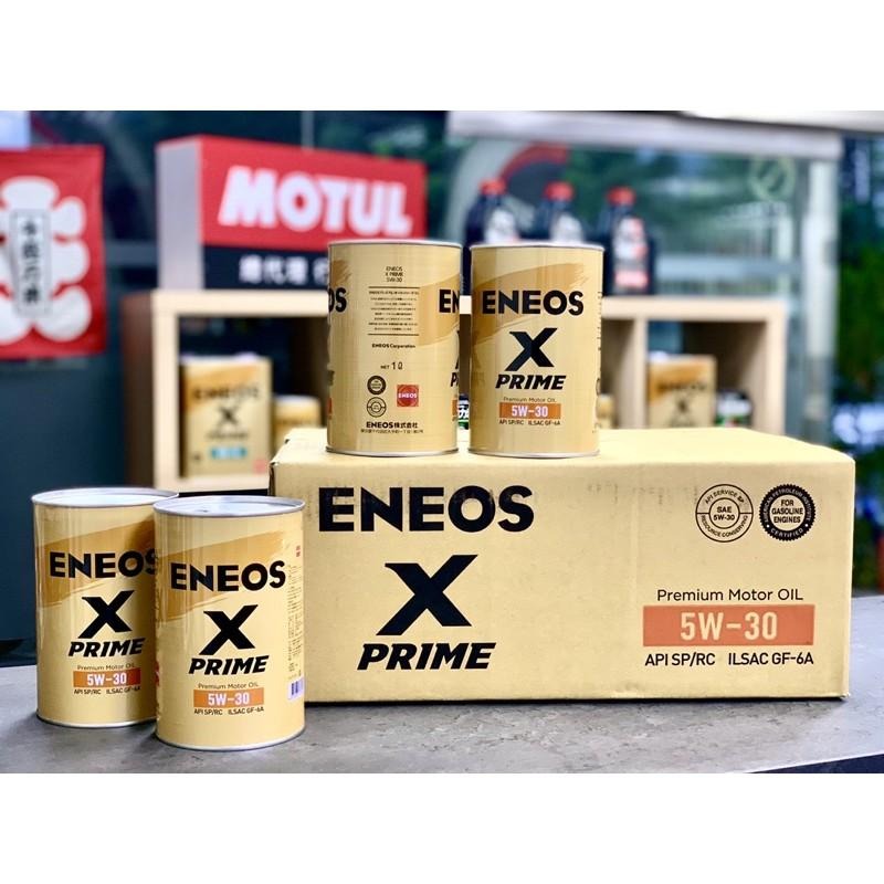 《🎇限時整箱大優惠》ENEOS 5W-30 X PRIME 5W30 SP 總代理公司貨 正規授權 引能仕 新日本石油-細節圖2