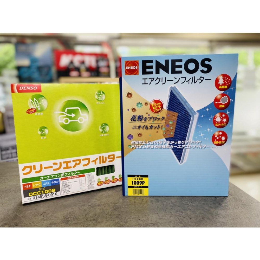 豐田限定 日本製 ENEOS DENSO 電綜 1014 冷氣濾網 新日本石油 高過濾 PM2.5 除臭防黴 RAV4-細節圖3