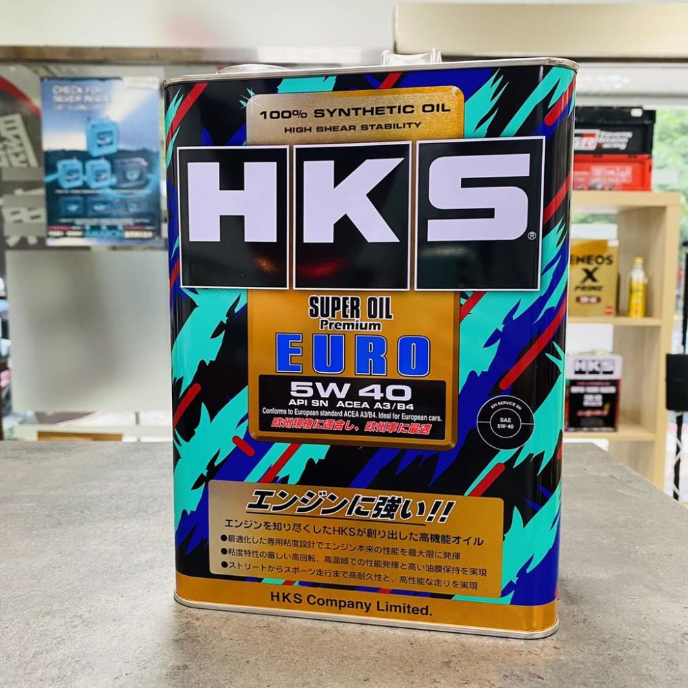 超取免運🔥【改裝大廠】日本 原裝 HKS 5W40 公司貨+發票 EURO 5W-40 4L 頂級 超級盃 關東車材-細節圖2