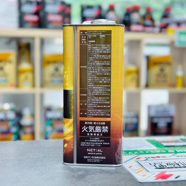 SUNOCO SVELT EURO 5W-40 4L×4 エンジンオイル スノコ オイル 個人宅配送可 :SVELTEURO5W404L4:玉屋 -  通販 - Yahoo!ショッピング - 自動車