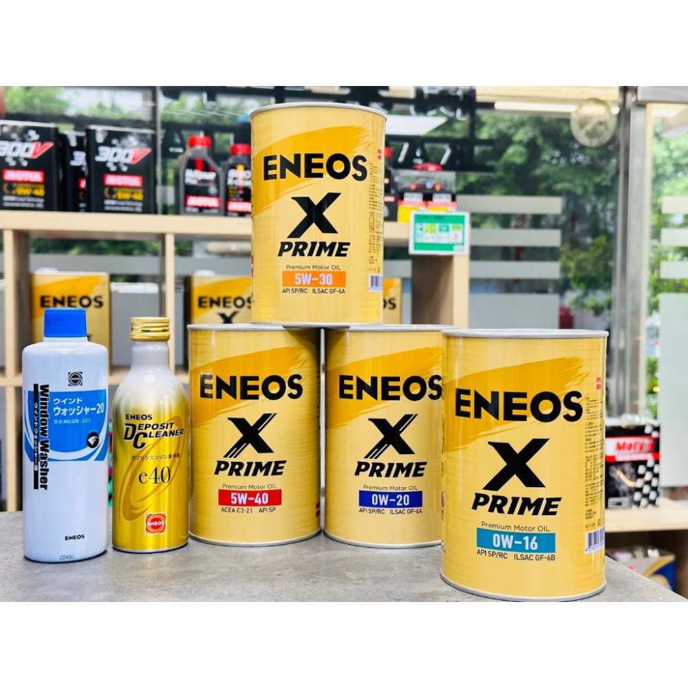 贈好禮⚡️新日本石油 【雙金組】 X PRIME 5W30 0W20 0W16 4瓶公司貨 ENEOS 除碳劑 E40-細節圖2