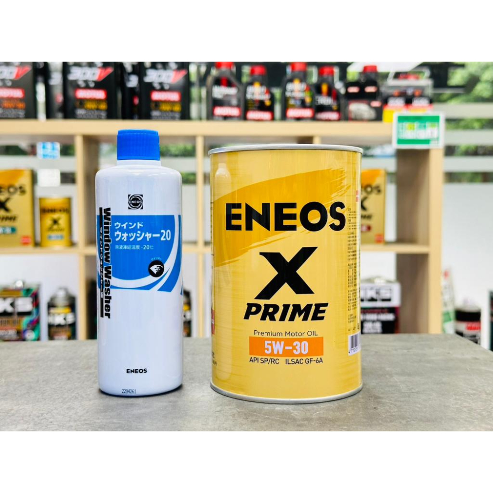 贈好禮⚡️新日本石油 【雙金組】 X PRIME 5W30 0W20 0W16 4瓶公司貨 ENEOS 除碳劑 E40-細節圖4