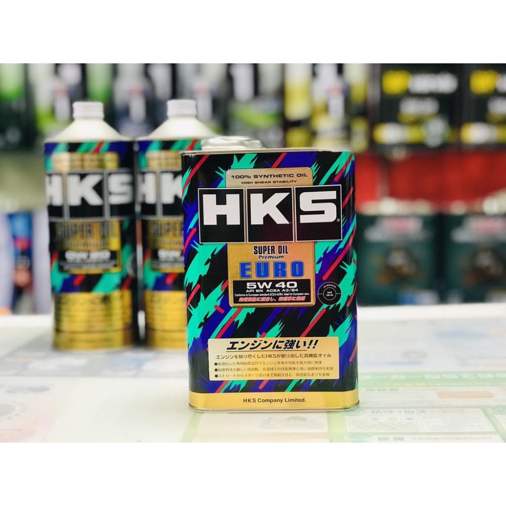 【高速拉轉】日本 HKS 5W40 1L SUPER OIL Premium EURO 5W-40 全合成機油 關東車材-細節圖4