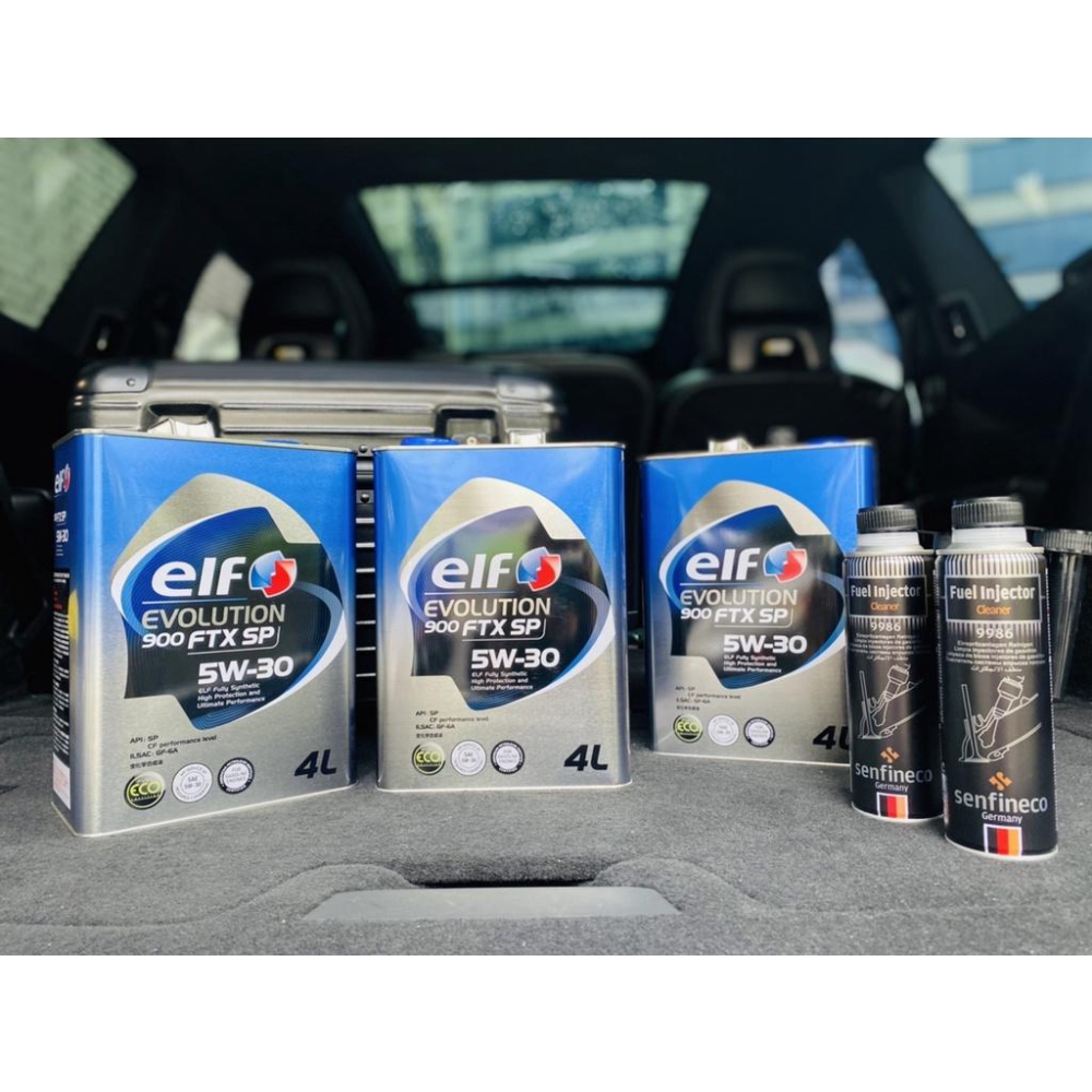 期間活動《3桶無料加贈高效除碳劑+雨刷精》日本 ELF 0W20/5W30 億而富 化學全合成 頂級汽車機油-細節圖2