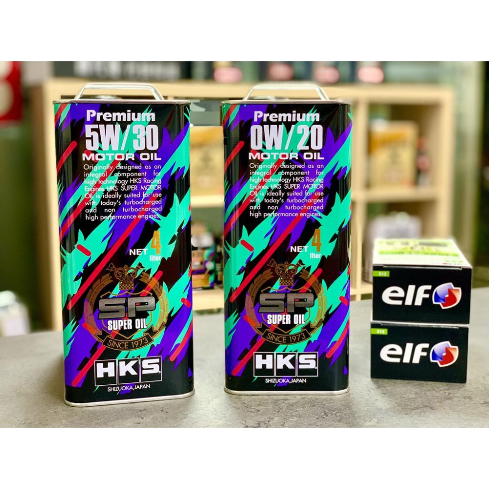 超取免運 [最hot金瓶保養組] HKS SP 0W20 5W30 頂級超級盃 + ENEOS 金瓶燃油添加劑 汽油精-細節圖3