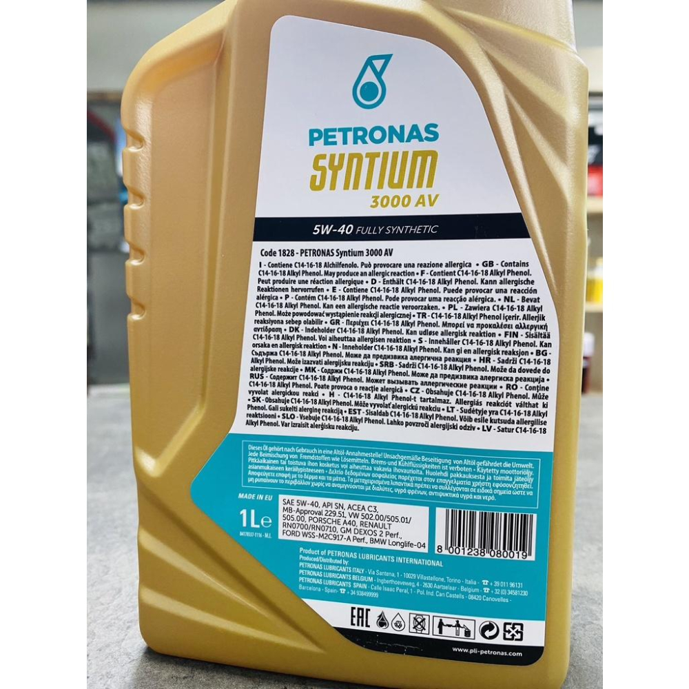 Petronas Syntium 3000 av 5w40