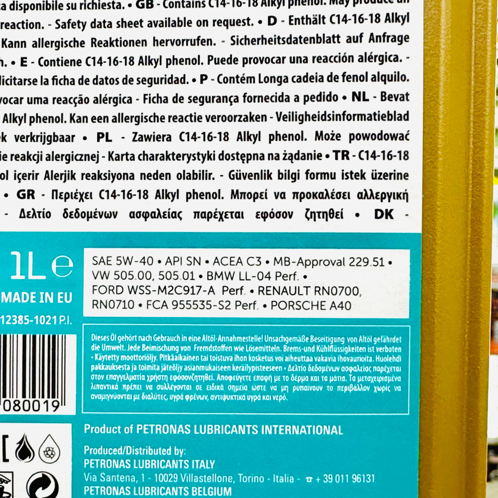 賓士原廠供應商 星騰 5W40 PETRONAS 3000 AV 5W-40 汽柴油共軌 C3 229.51 關東車材-細節圖3