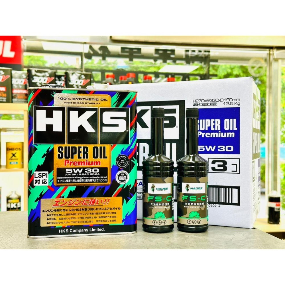【現貨🔥贈好禮】 日本 HKS 5W30 4L 公司貨 頂級彩罐 5W-30 超級盃 含發票 關東車材-細節圖6