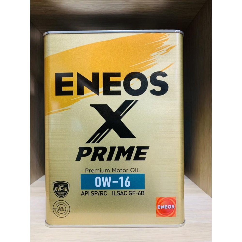 領劵【5公升組/超取免運】ENEOS X PRIME 0W16 0W-16 新日本石油 SP GF6 極省燃費 關東車材-細節圖2