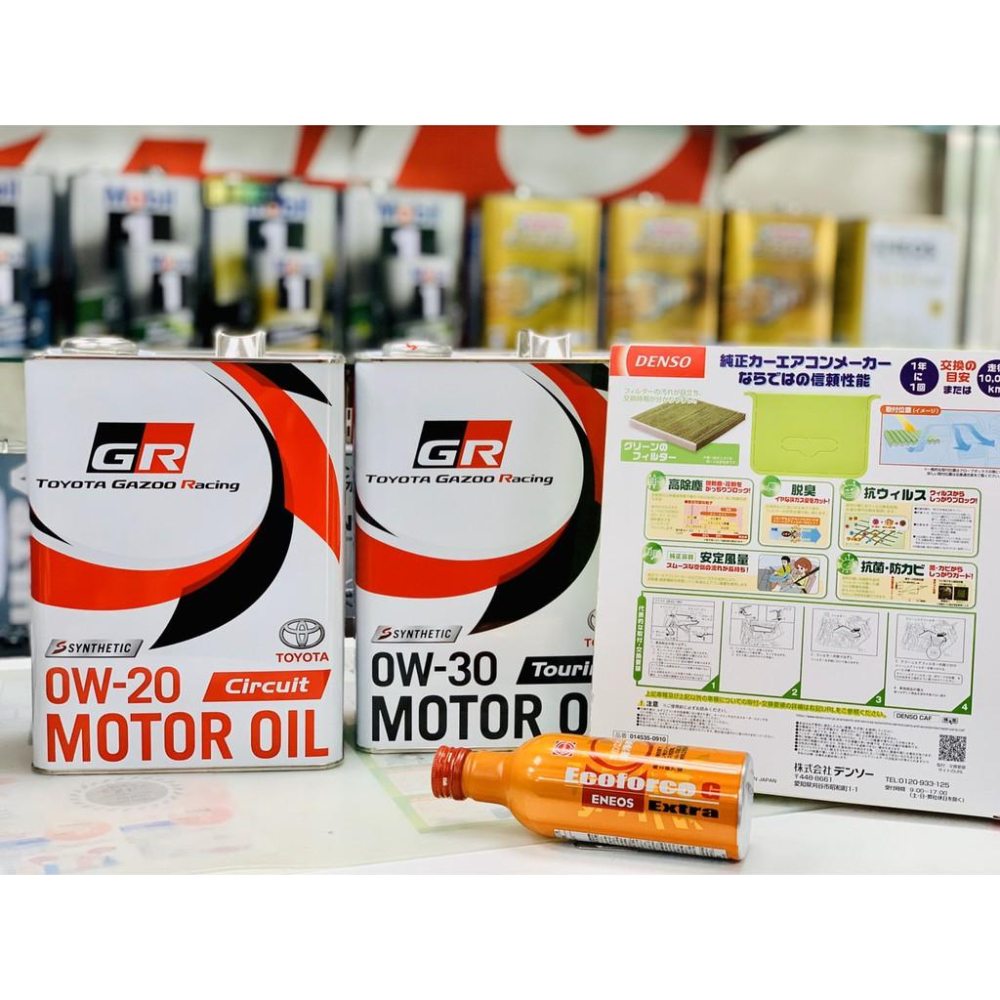 豐田專規✅【GR-3件組超取免運】 GR 柏林賽道 0W20 0W30 ENEOS 日本製 冷氣濾網 新日本石油 除碳劑-細節圖7