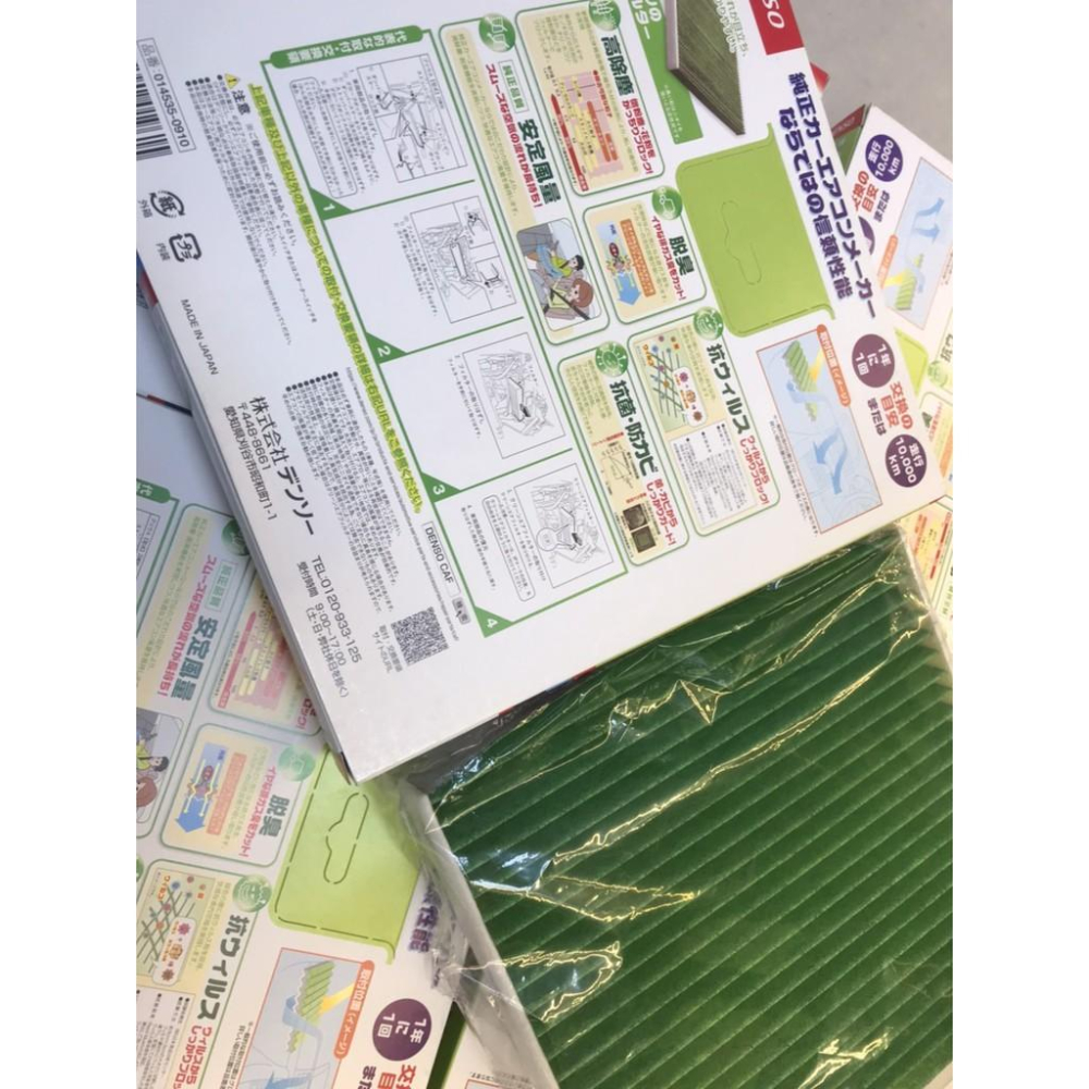 豐田專規✅【GR-3件組超取免運】 GR 柏林賽道 0W20 0W30 ENEOS 日本製 冷氣濾網 新日本石油 除碳劑-細節圖8