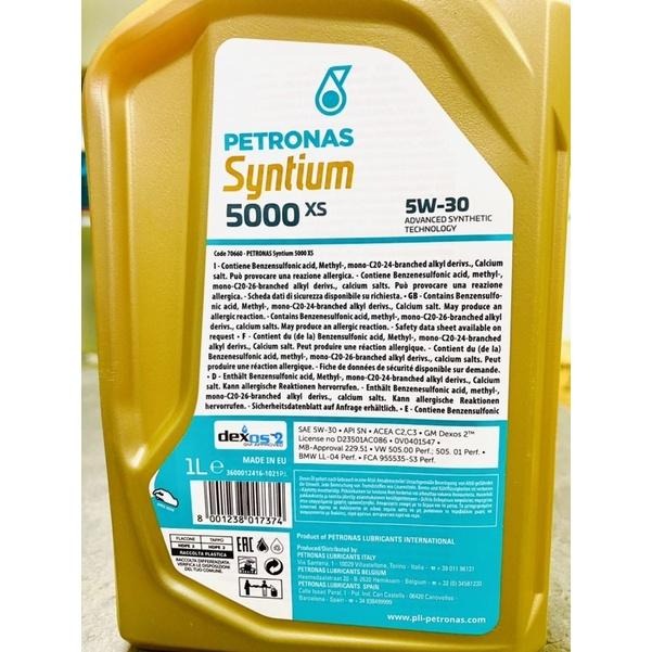 新包🔥含稅發票🔥義大利製 星騰 5W30 PETRONAS 5W-30 5000XS 賓士MB 229.51 汽車 機油-細節圖2