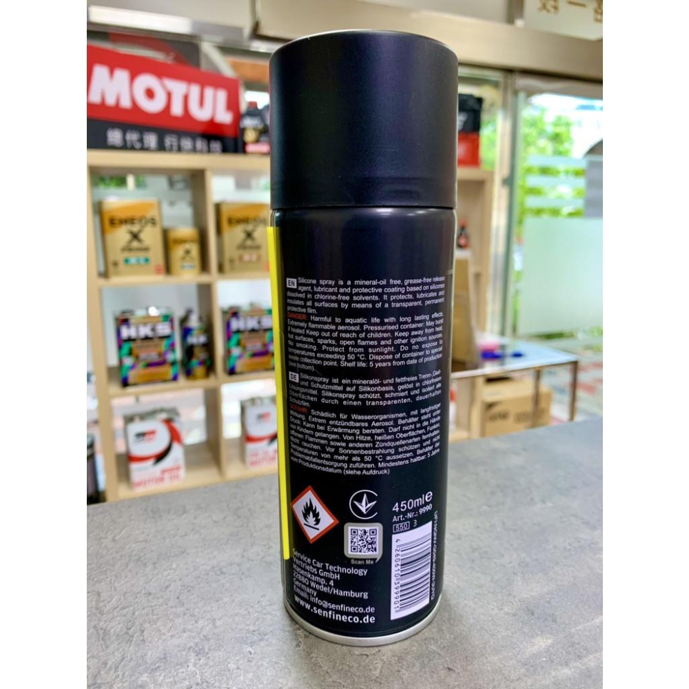 德國 Senfineco 速乾型 塑料還原劑 橡膠保護 9990 公司貨 保桿防刮材質 白化 電動窗 滑門潤滑 異音解決-細節圖2