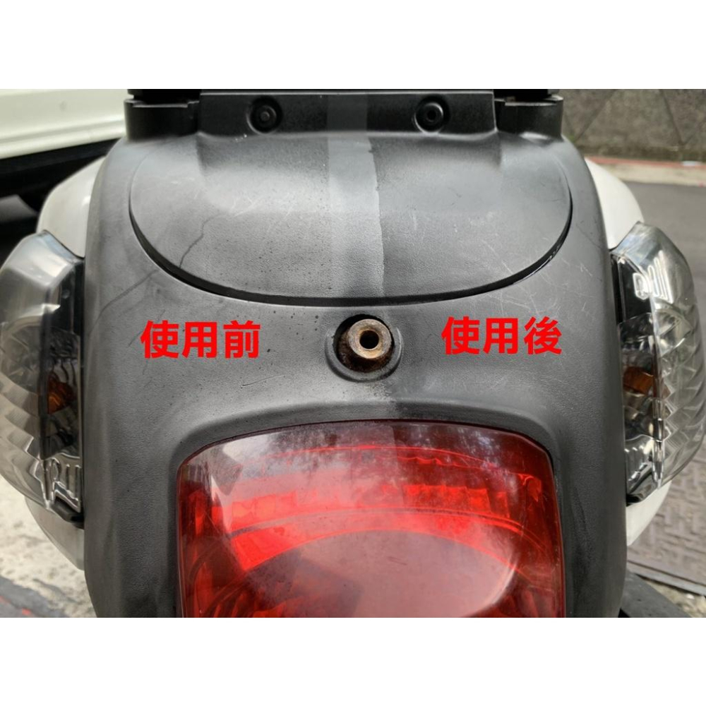 德國 Senfineco 速乾型 塑料還原劑 橡膠保護 9990 公司貨 保桿防刮材質 白化 電動窗 滑門潤滑 異音解決-細節圖5