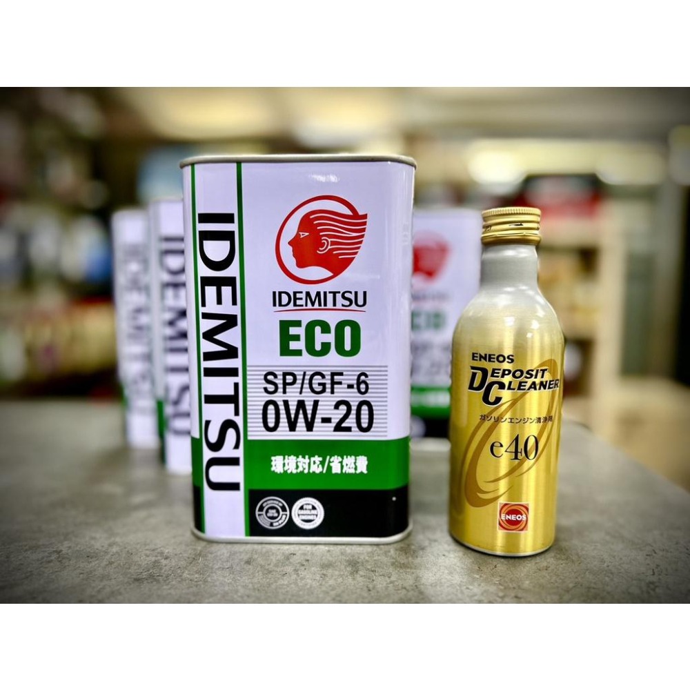 日本 出光 ZEPRO SP 0W-20 0W20 全合成 IDEMITSU ECO 節能高階油 +發票 關東車材-細節圖3