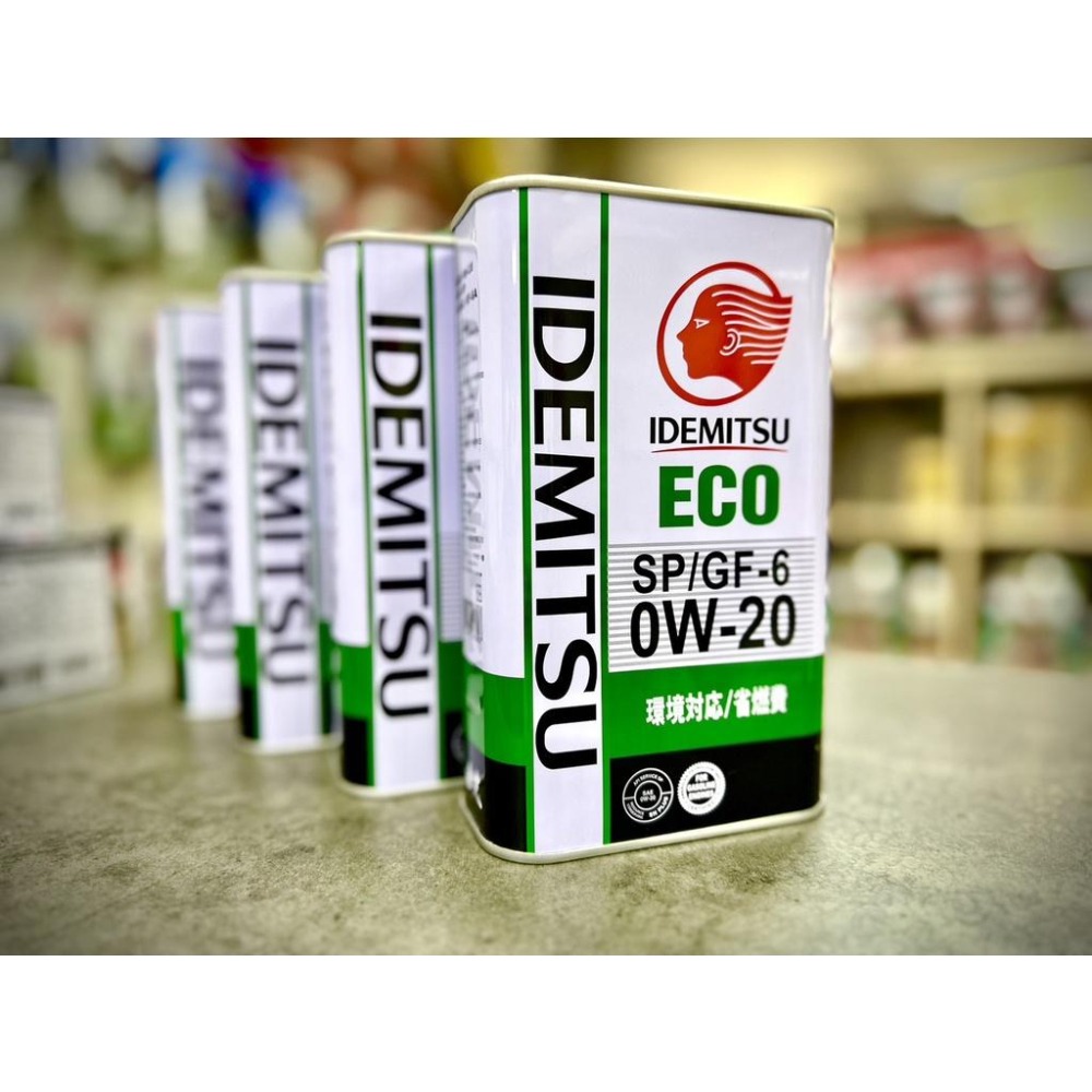 日本 出光 ZEPRO SP 0W-20 0W20 全合成 IDEMITSU ECO 節能高階油 +發票 關東車材-細節圖5