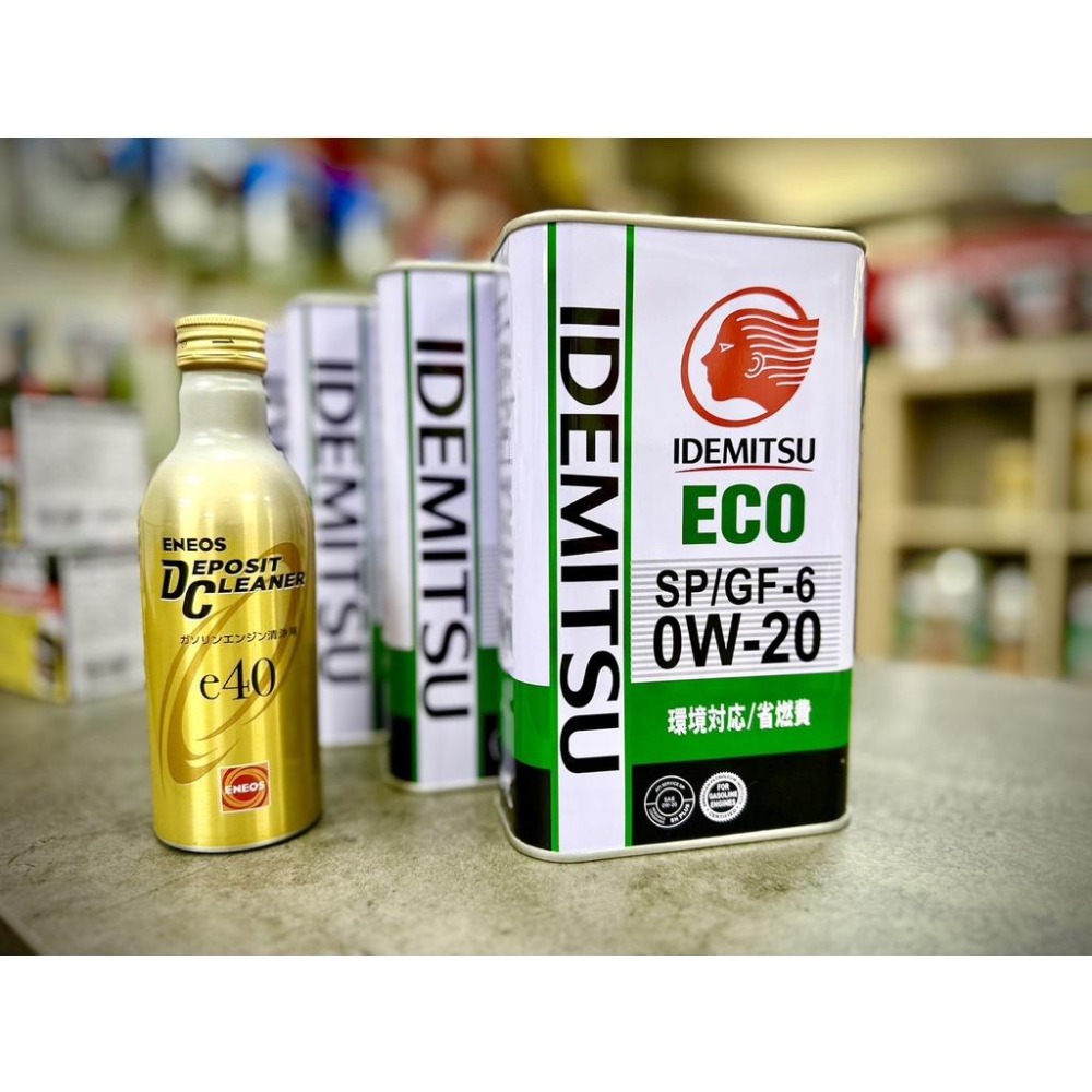 日本 出光 ZEPRO SP 0W-20 0W20 全合成 IDEMITSU ECO 節能高階油 +發票 關東車材-細節圖6