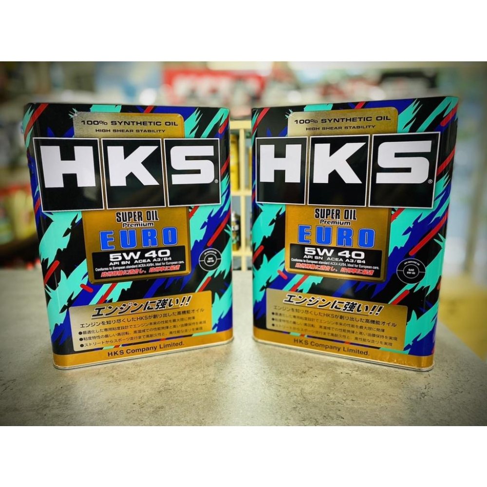 【優惠2桶組】日本製 HKS 5W-40 公司貨+發票 EURO SUPER OIL 5W40 4L 超級盃 關東車材-細節圖2