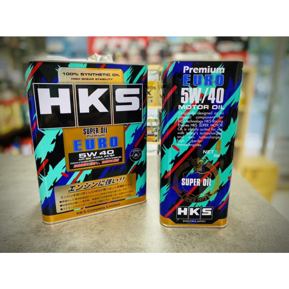 【優惠2桶組】日本製 HKS 5W-40 公司貨+發票 EURO SUPER OIL 5W40 4L 超級盃 關東車材-細節圖3
