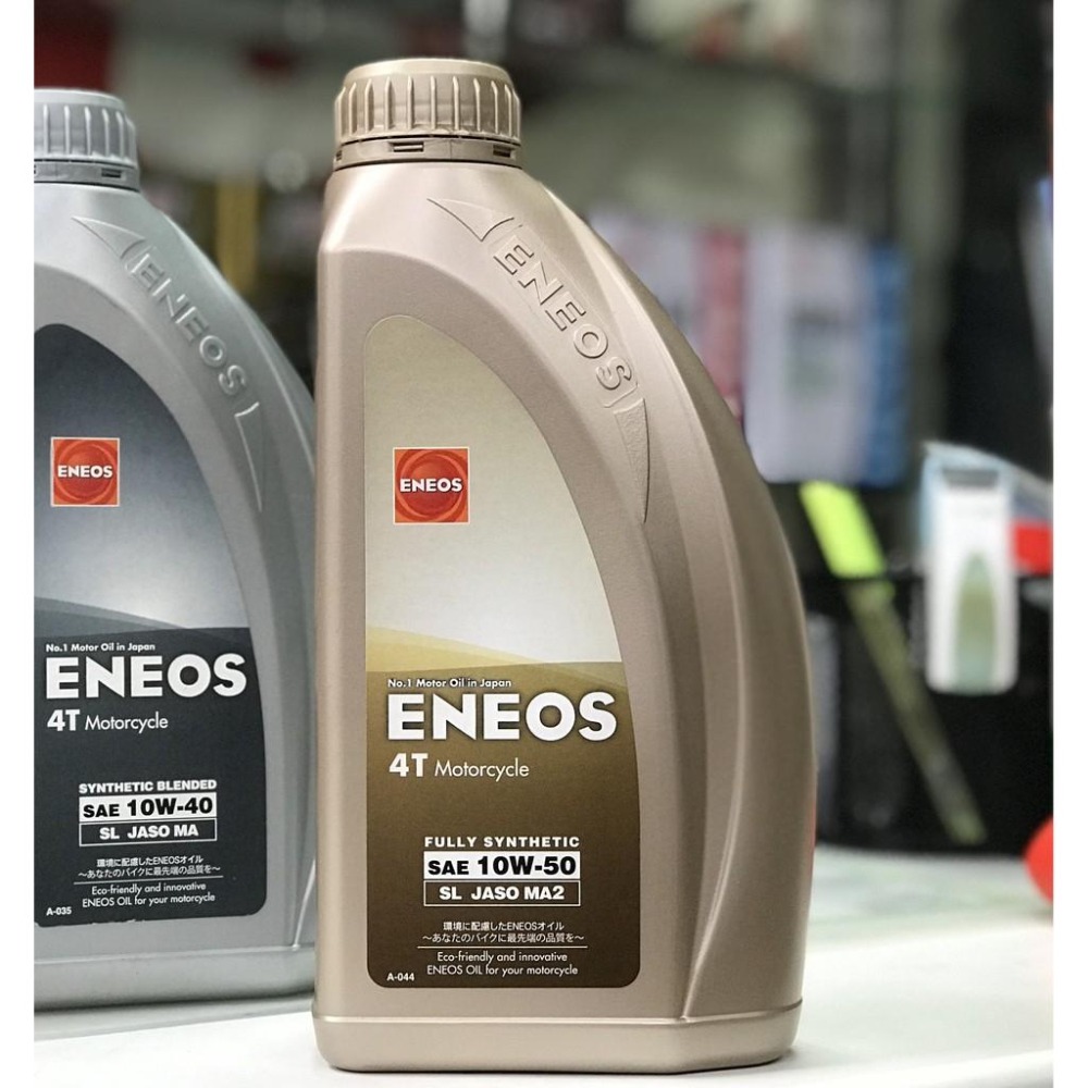 新日本石油 ENEOS 4T 10W50 全合成 四行程 10w-50 JASO MA2 機車 速可達 檔車 關東車材-細節圖3