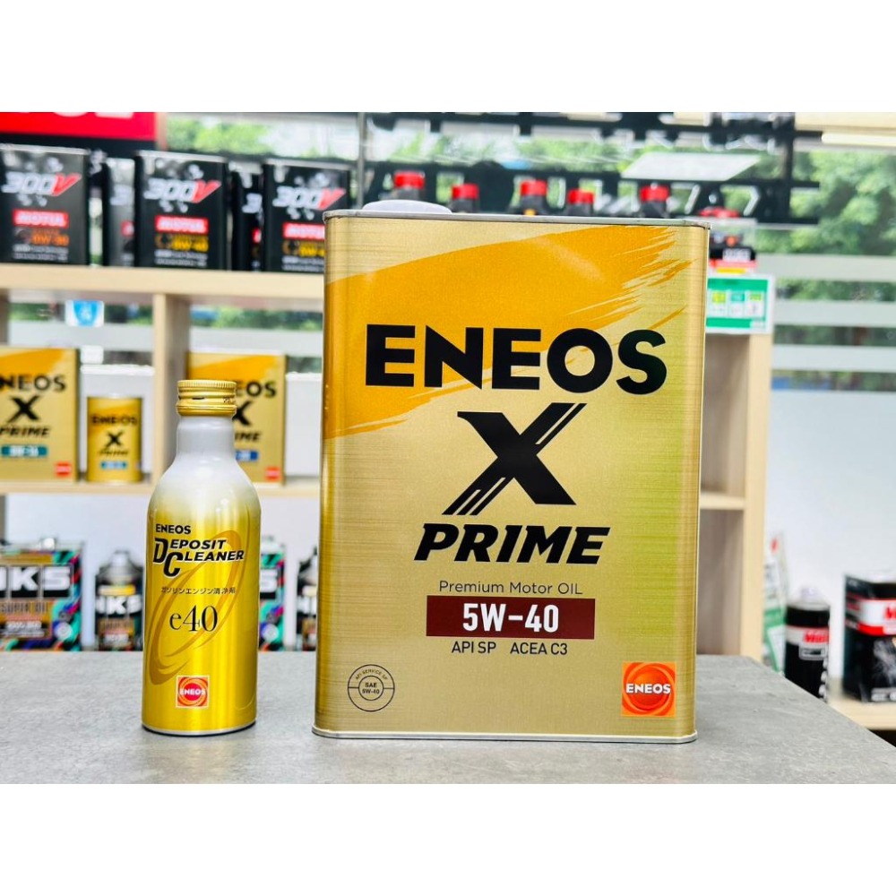 領劵折🏆超取免運【頂級雙金組】 ENEOS X PRIME 5W30 0W20 5W40 ENEOS 3代 金瓶 新日本-細節圖3