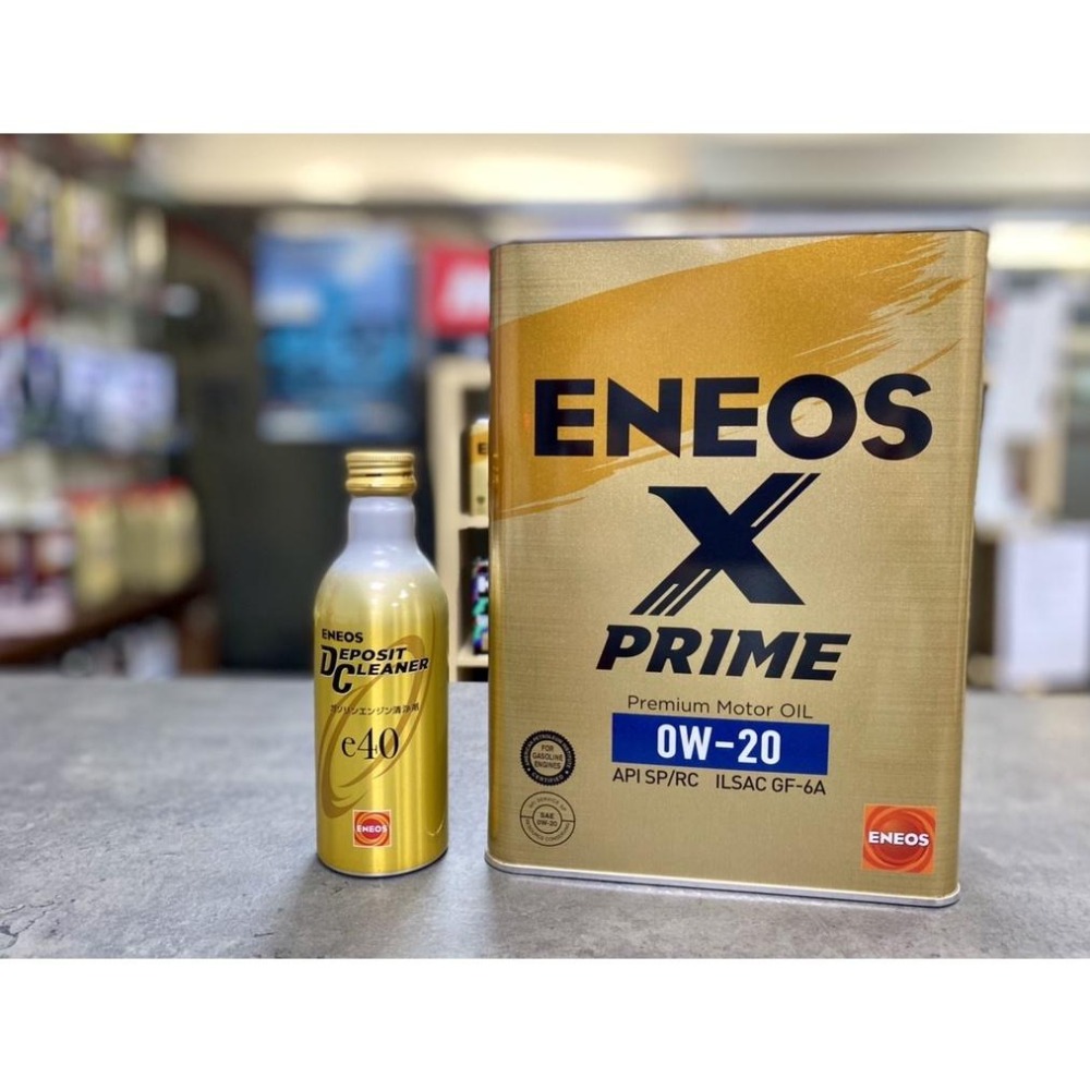 領劵折🏆超取免運【頂級雙金組】 ENEOS X PRIME 5W30 0W20 5W40 ENEOS 3代 金瓶 新日本-細節圖4