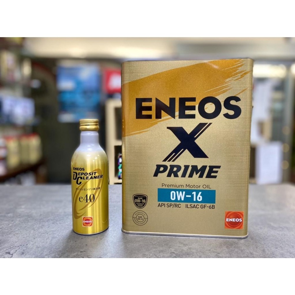 領劵折🏆超取免運【頂級雙金組】 ENEOS X PRIME 5W30 0W20 5W40 ENEOS 3代 金瓶 新日本-細節圖5