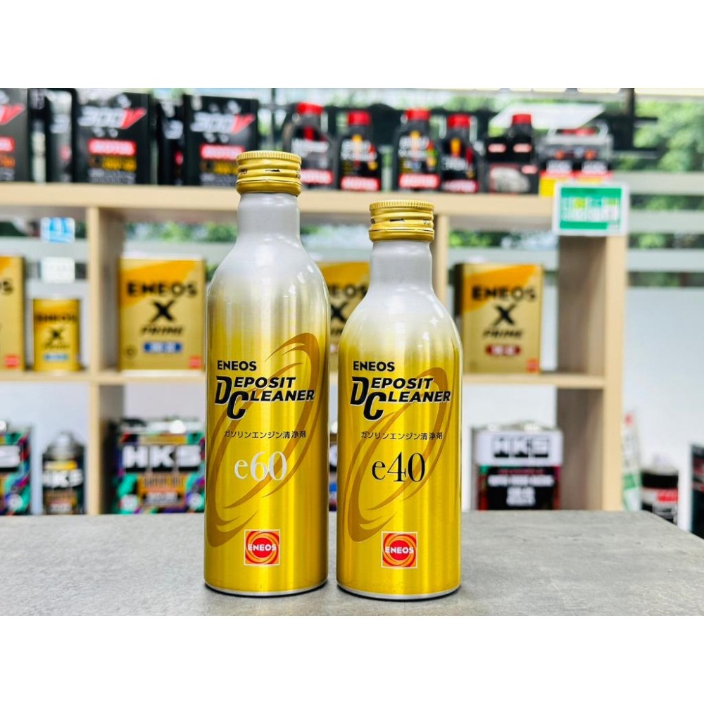 領劵折🏆超取免運【頂級雙金組】 ENEOS X PRIME 5W30 0W20 5W40 ENEOS 3代 金瓶 新日本-細節圖6