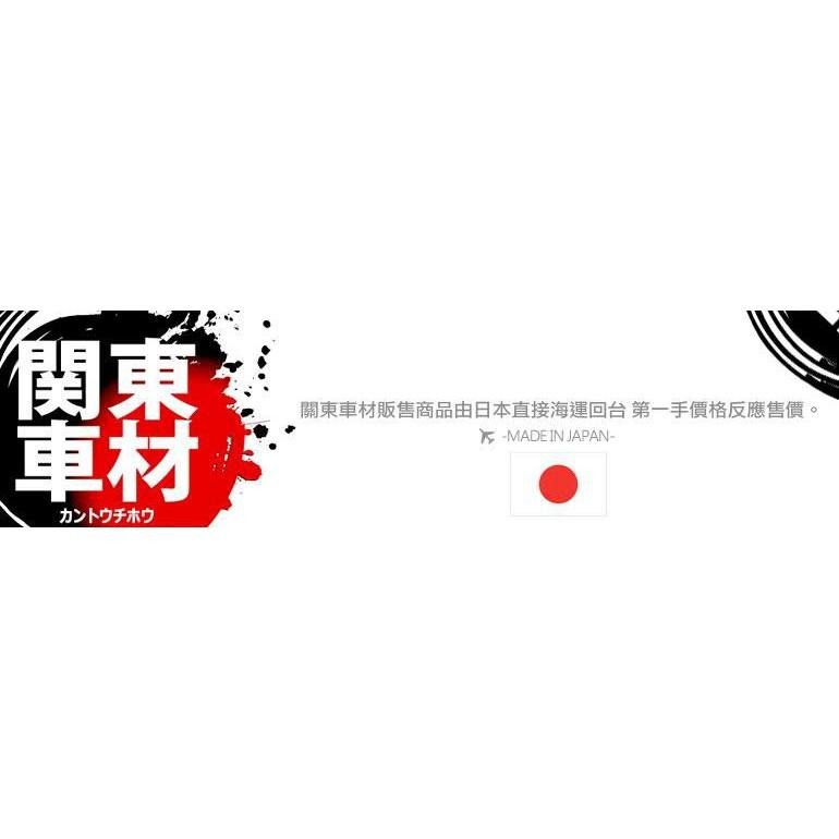 德製 嘉實多 VOLVO 0W30 原廠專業版 A5 EDGE 全合成 機油 D3 D4 T4 T5 汽柴引擎 關東車材-細節圖5