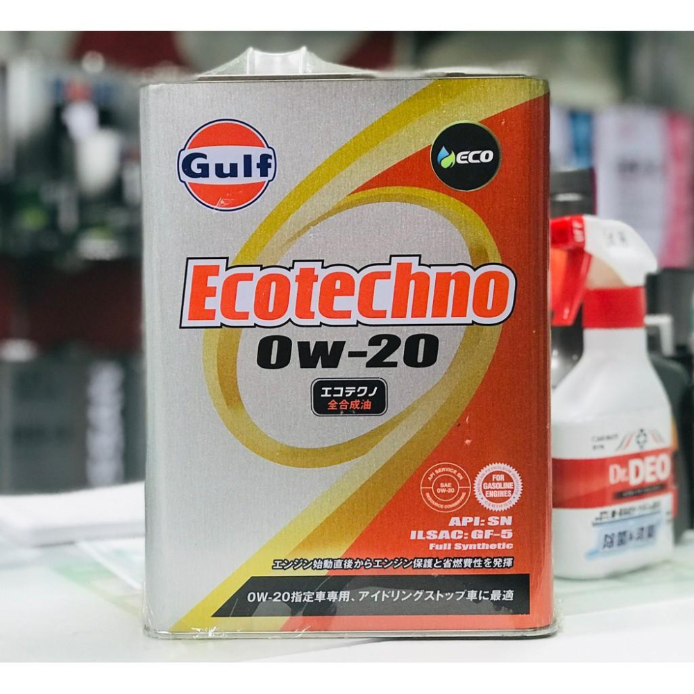 【3桶優惠分享+發票】日本製 海灣 Gulf ECO 0W20 原裝 0w-20 4公升 機油 節能機油 汽車 關東車材-細節圖2